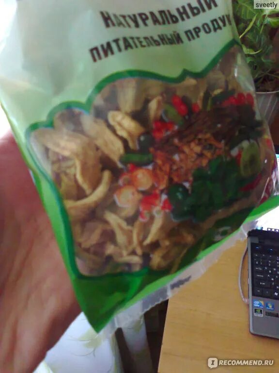Соевое мясо китай. Соевое мясо китайское. соевое мясо богатырское. соевое мясо китайское в вакуумной. соевое мясо на палочках.