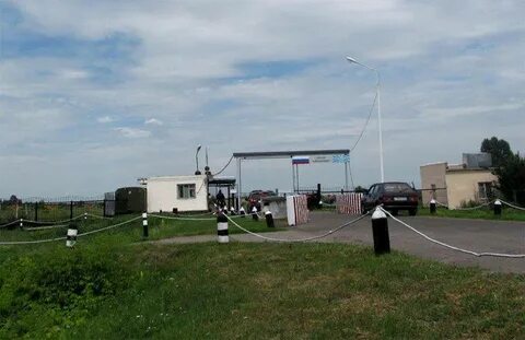 Аэродром борисоглебск