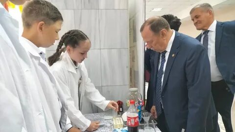 Августовская конференция 2024 казань