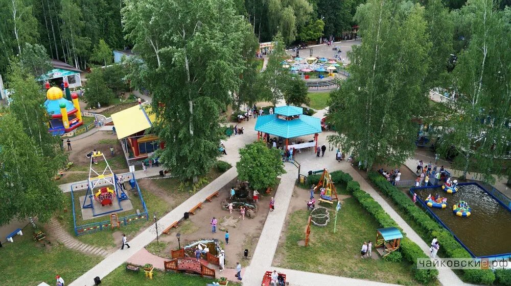 Парк чайковского пермь. Город липецк парк победы. Города парк отдыха. Город чайковский парк. Мытищинский парк культуры.