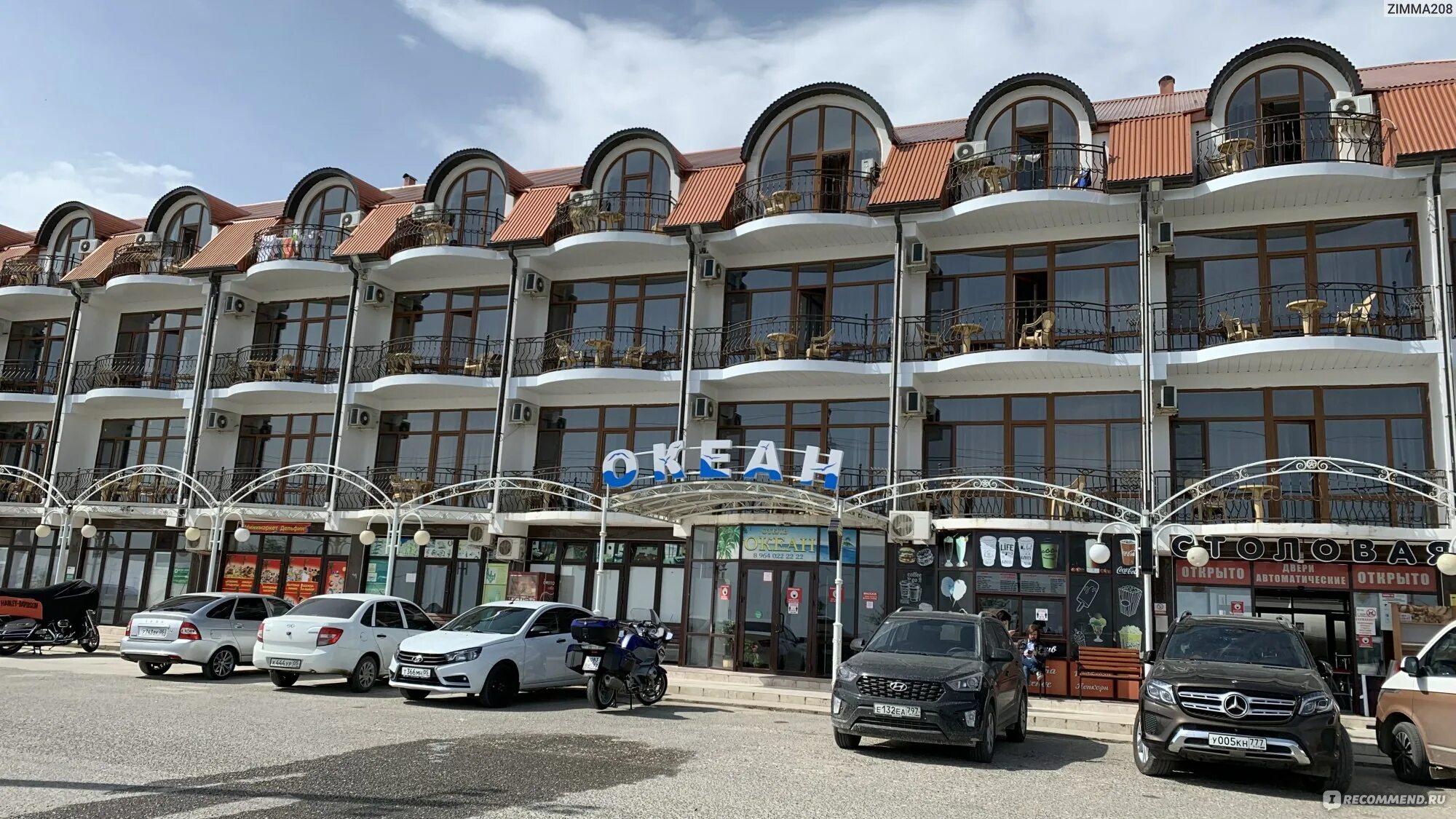 Избербаш море жилье