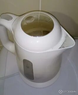 Tefal silver