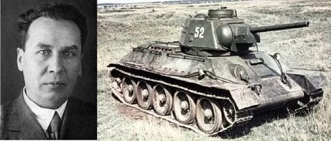 Танк 34 кошкин