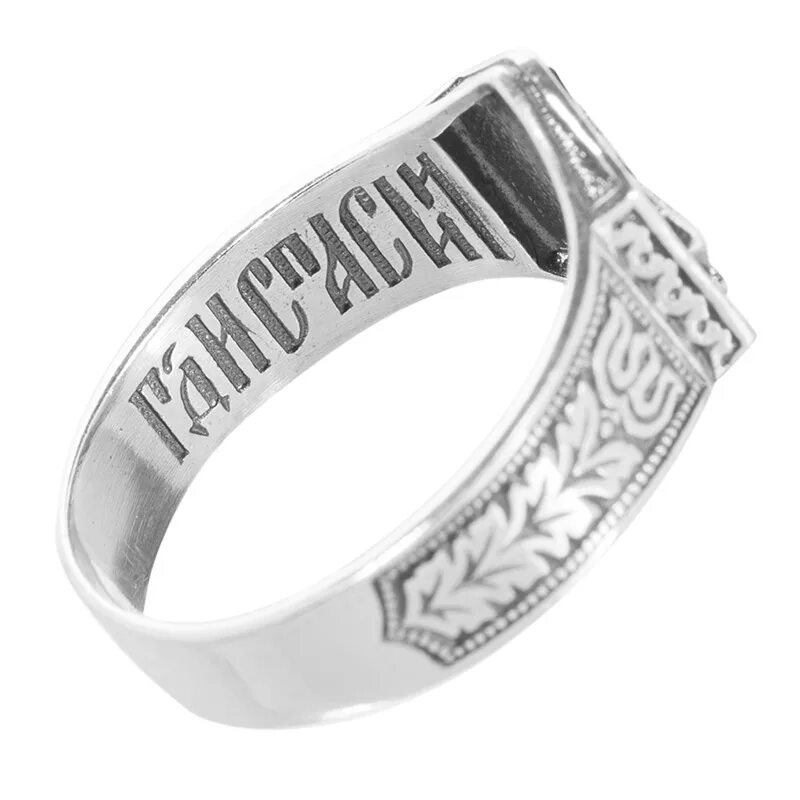 Спаси и сохрани на прозрачном фоне. Спаси и сохрани эскиз. Татуировки мужские на руке. Сохрани в виде. Спаси и сохрани.