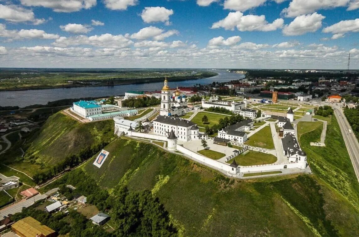 Как сейчас называется тобольск. Тобольский кремль тюмень. тобольск столица сибири. сибирский кремль тобольск. достопримечательности тобольска. тобольский кремль..