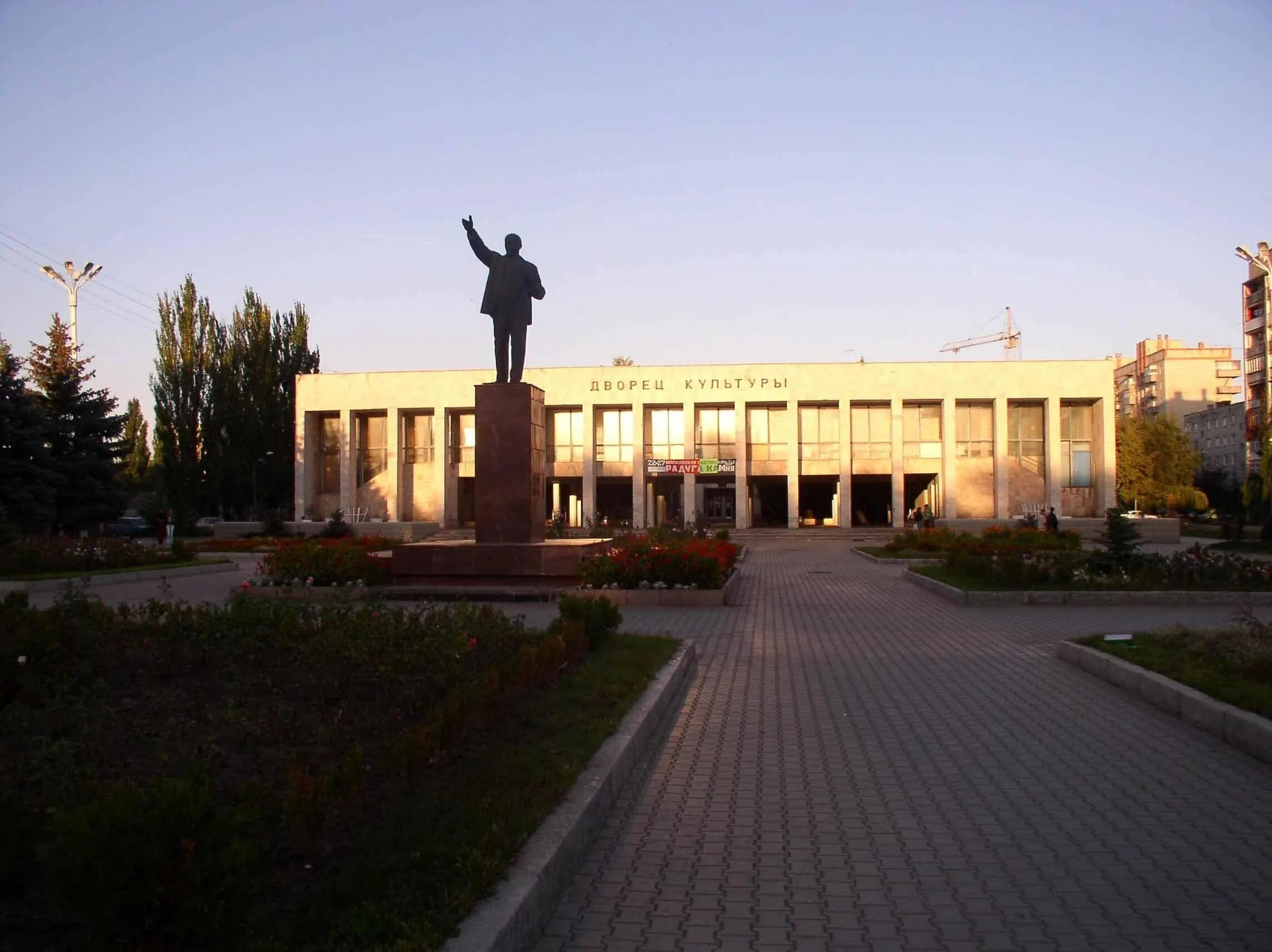 Население города батайск. Батайск Ростовская область. Батайск в Алтайском крае. Батайск площадь города. Памятник Ленина Батайск.