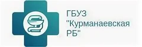 22 больница красноармейский. Поликлиника 24 Красноармейский район. 24 Поликлиника Волгоград Красноармейский район. Больница 22 Волгоград Красноармейский. Поликлиника Красноармейского района Волгограда.