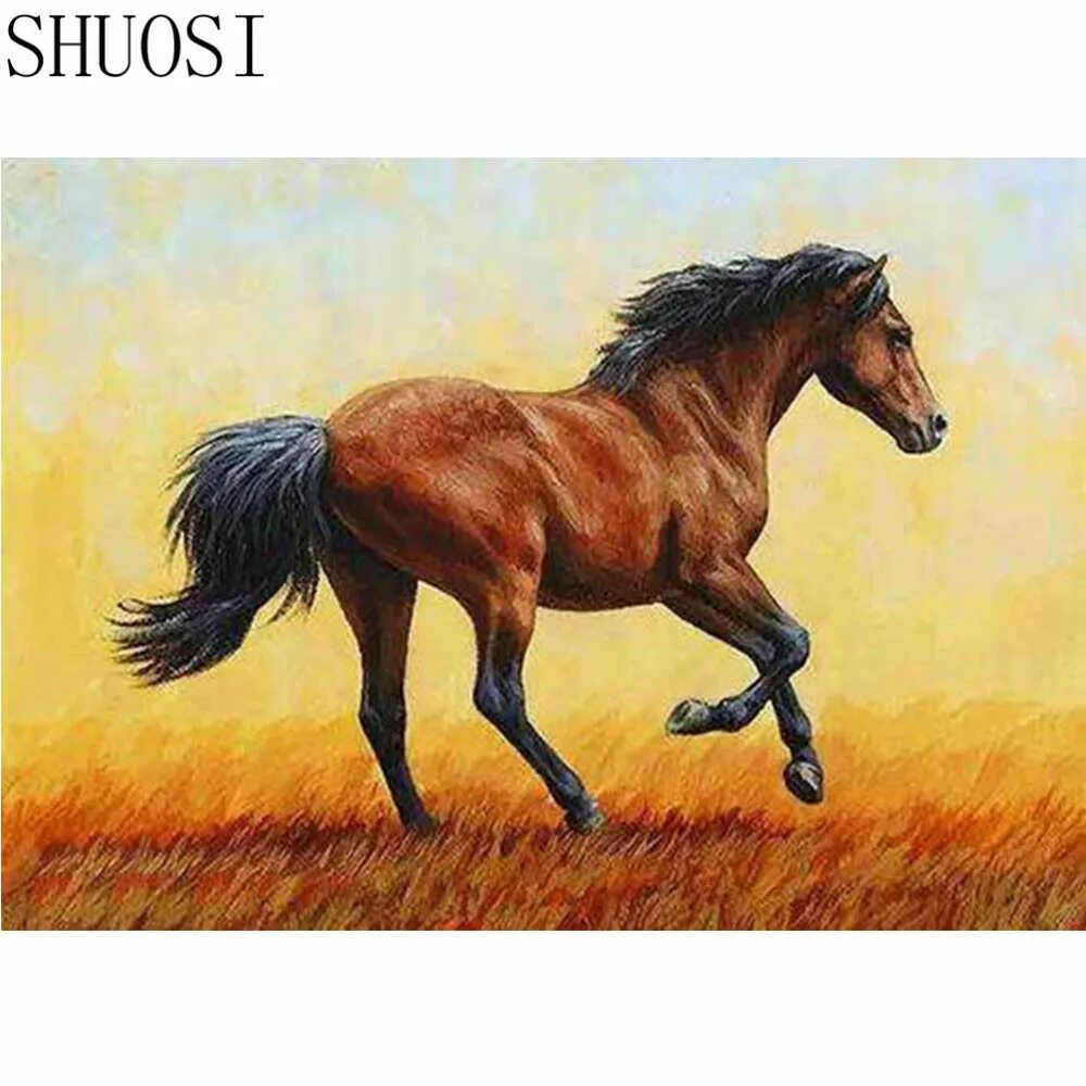 Торговая лошадь