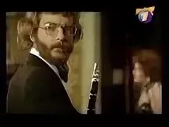 Конец 2000