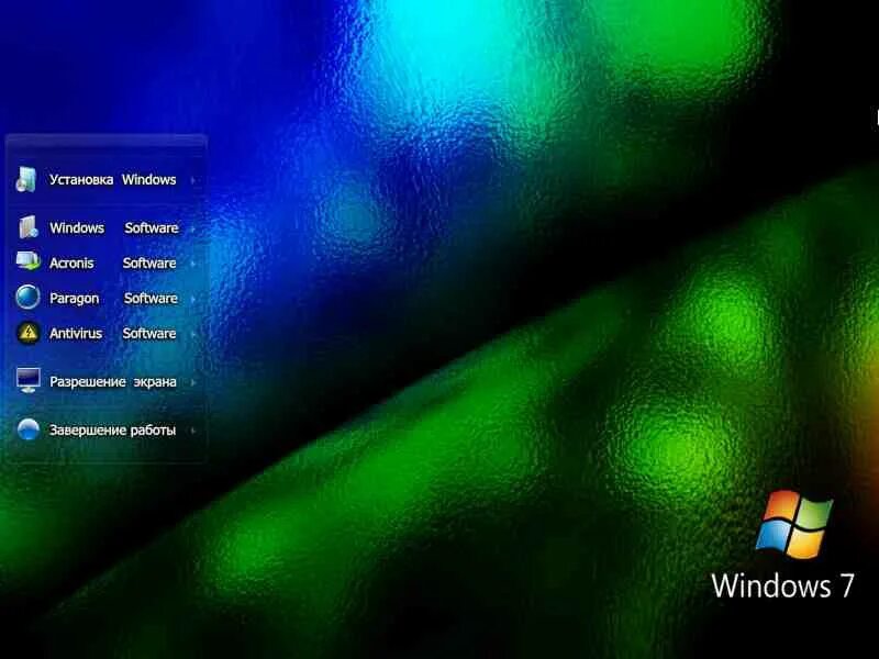 Windows 7. Windows 7 загрузка. Антивирус для Windows 7. Windows 7 максимальная скрины. Антивирус windows 7 64