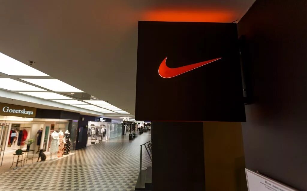 Nike минск. Nike минск