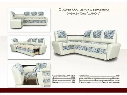 Димир каталог с ценами