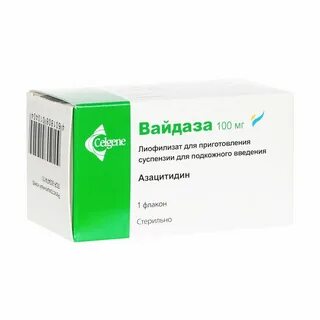 Суспензии для подкожного введения