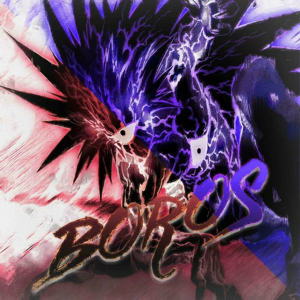 Immaculate visxge. Visxge-boros (slowed).
