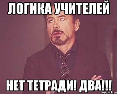 Когда женя решила все же принять