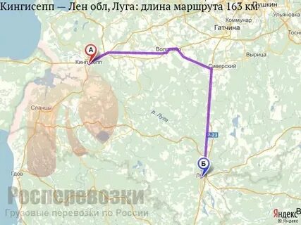Спб усть луга как доехать