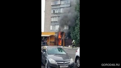 Улица плеханова белгород где находится