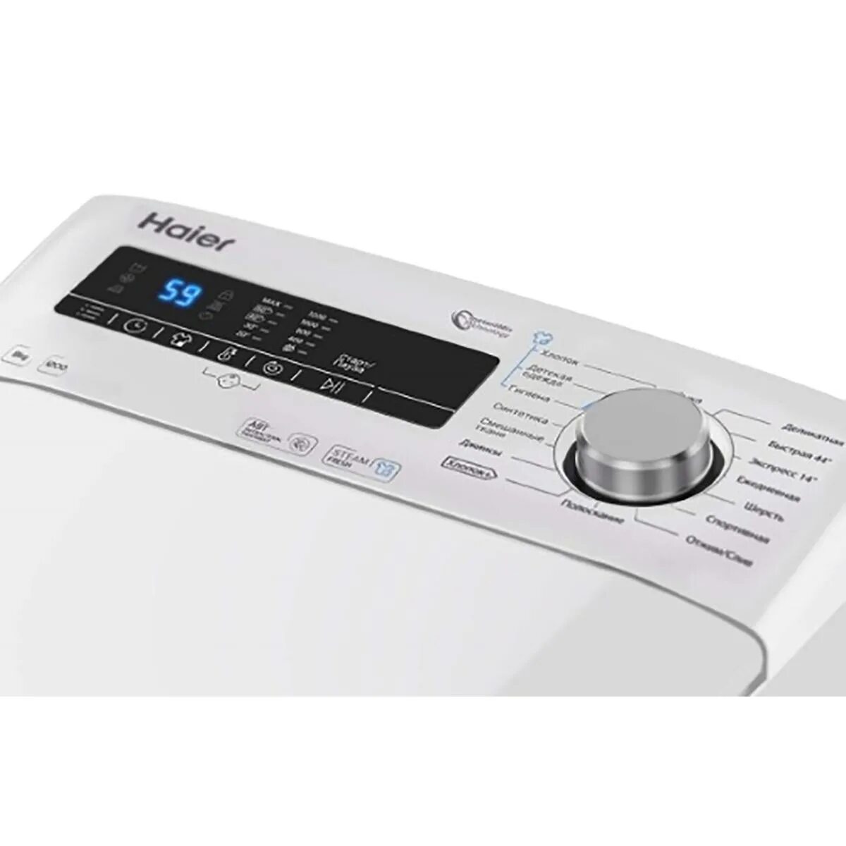 Haier g382tm 1 07 отзывы. Стиральная машина haier rtxs g382tm/1-07. Haier g382tm 1 07 отзывы. Стиральная машина haier rtxs g584tmh-07. Стиральная машина haier rtxs g382tm/1-07, белый.