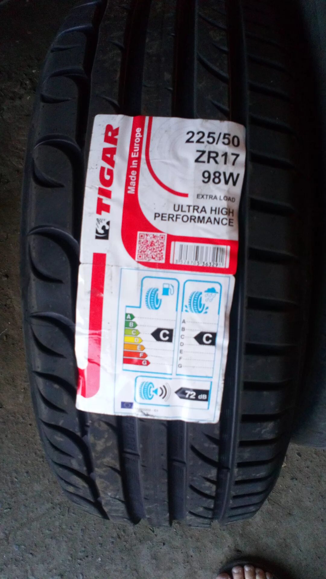 Tigar high отзывы. Tigar Ultra High Performance 225/50 r17. Tigar UHP Ultra High Performance 225 55 r17. UHP Ultra High Performance 225/50 r17. Tigar r17 High Performance 225/50 98w.