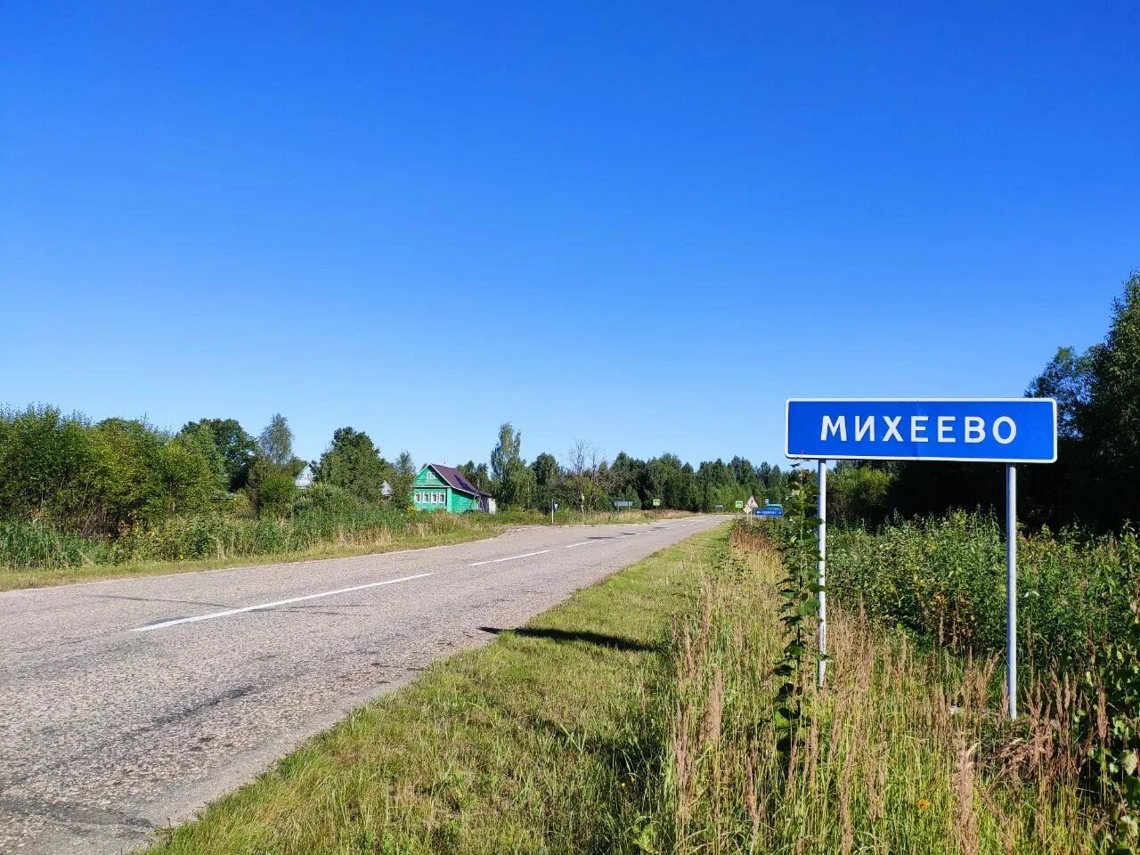 Погода в михеево. Деревня михеево белые столбы. Озеро башково михеево. Деревня сухарево удмуртия. Поселок соколинское выборгский.