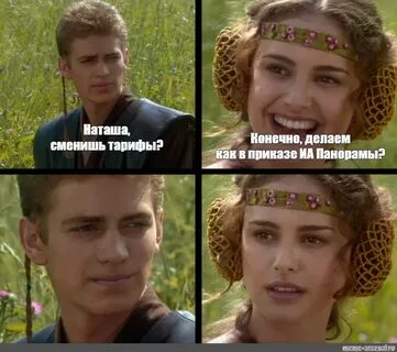 Конечно вырастет