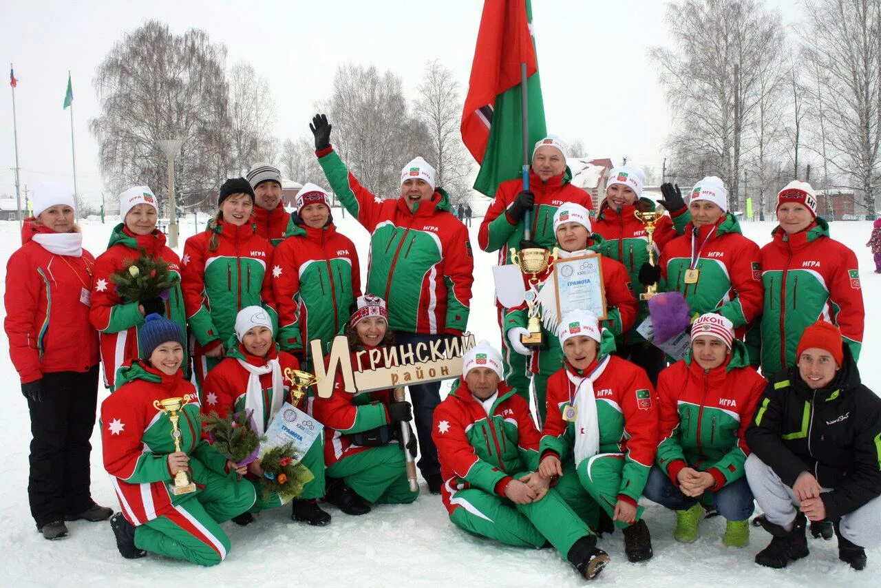 Погода в мениле игринский район. Игра Игринский район Удмуртия. Игринский район поселок игра. Игра Игринский район Удмуртия природа. Поселок игра Игринского района Удмуртской Республики.