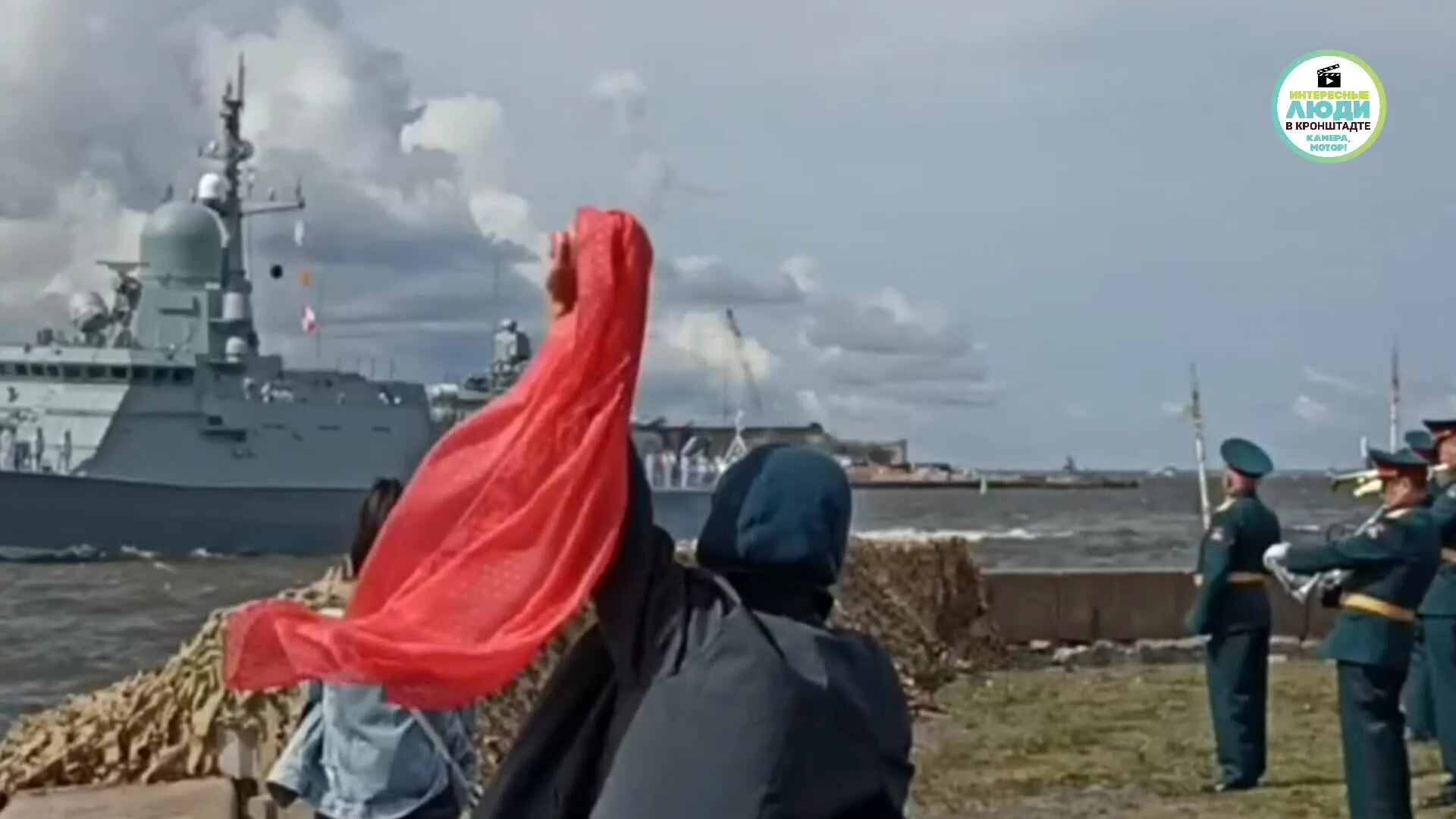 13 июля кронштадт. День вмф кронштадт. парад вмф. парад вмф 2025. парад вмф 2025 кронштадт.