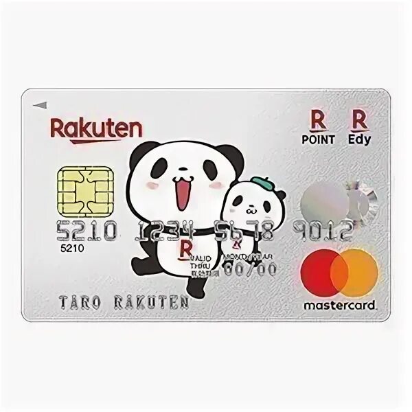 Ракутен интернет магазин. Viggle ai rakuten point. Viggle ai rakuten point. Make app. Viggle ai rakuten point.