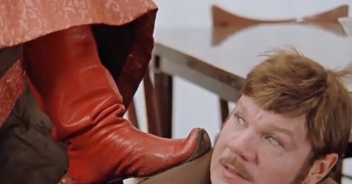 Лапиндос. Хороняка значение. Заговор на счастье. Хороняка значение. Хороняка значение.