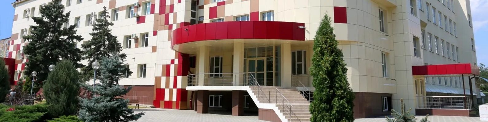 Краснодарский государственный институт культуры кгик. Институт культуры казань. Краснодарский государственный институт культуры кгик. Государственный краснодарский институт культуры улица. Кгуки.
