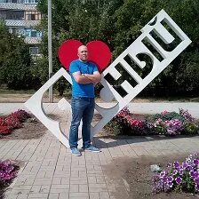 Типичный ясный