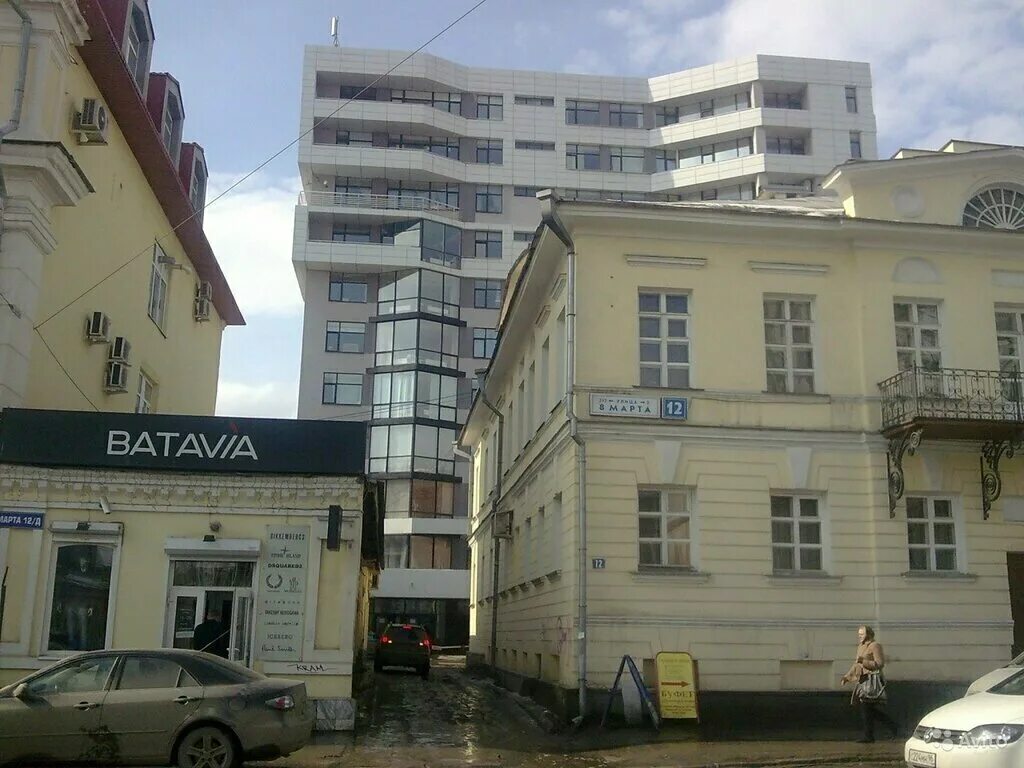 Панорама: Цн Риэлтор-Урал, агентство недвижимости, Россия, Екатеринбург, ул. 8 М