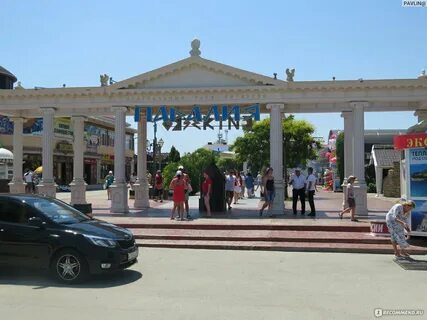 Витязево краснодарский край отзывы