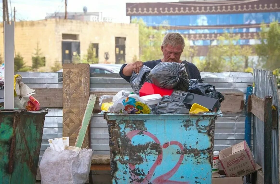 Помойка стоите. Помойка стоите
