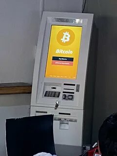 Криптомат