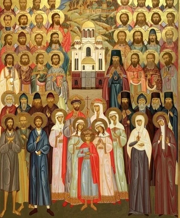 Акафист собору всех святых