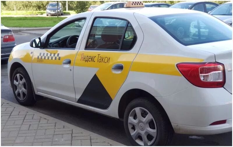 Такси рб. Дешевое такси. на базар такси. такси озерск.