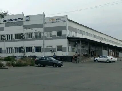 Армтек иркутск