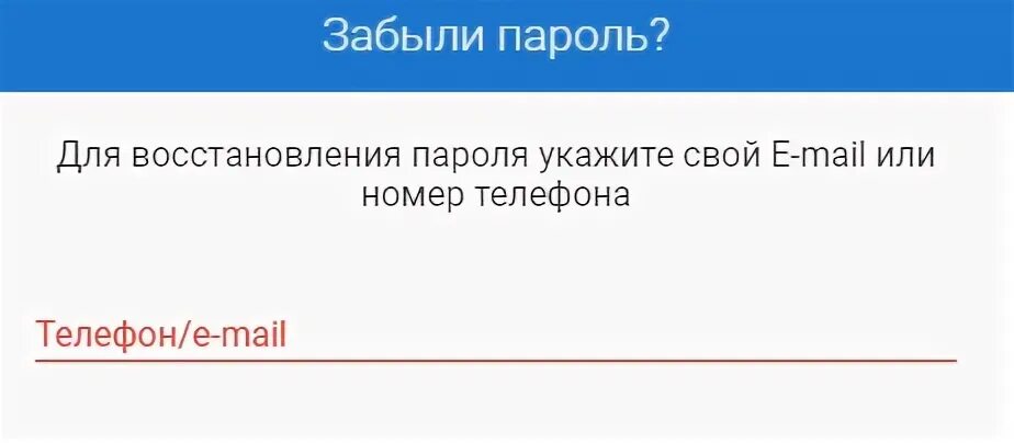 Пск для физических лиц ленинградская область