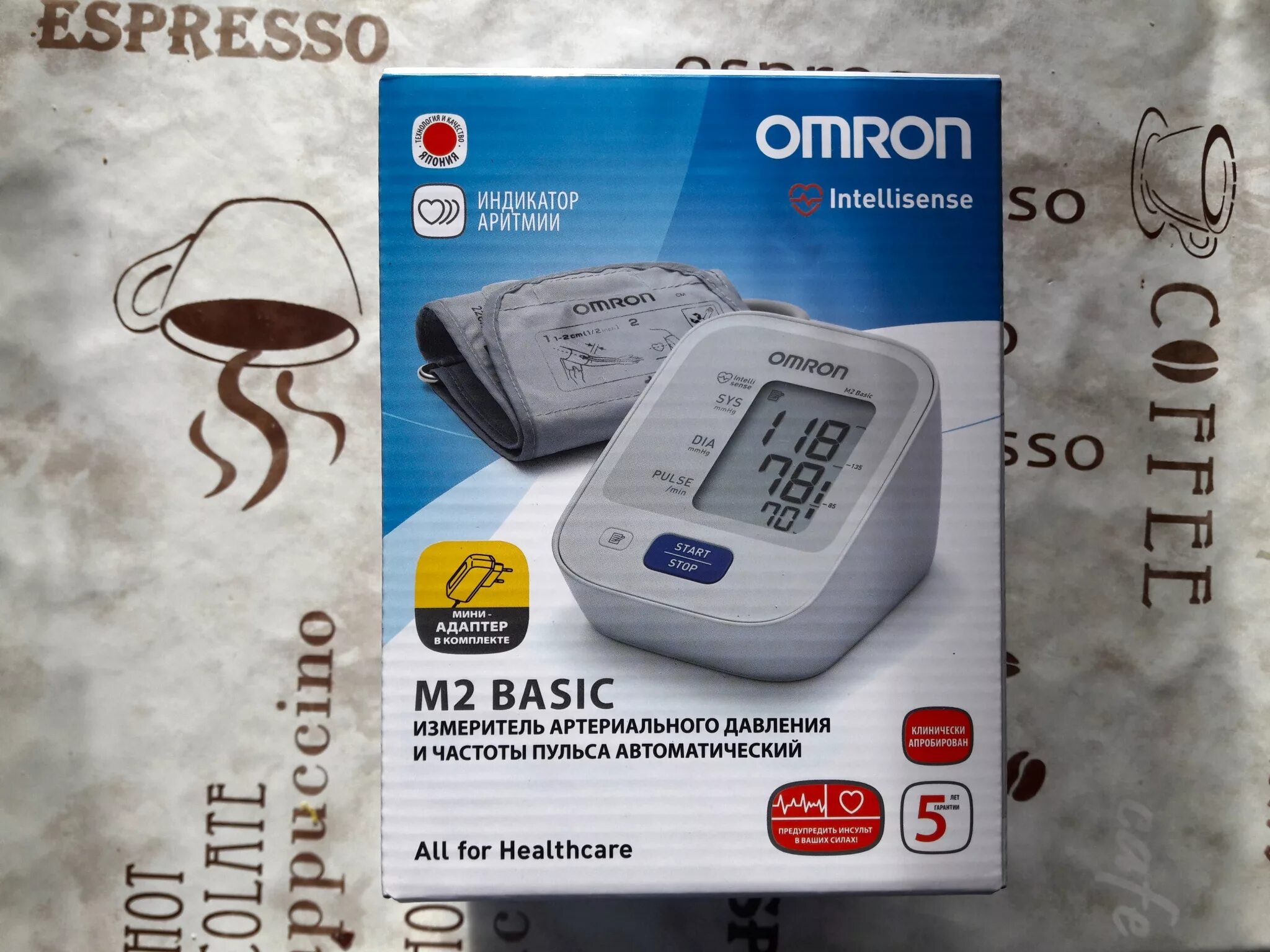 Тонометр m2 basic 7121. Omron m2 basic intellisense. тонометр omron m2 basic intellisense. тонометр омрон м2 бейсик индикатор аритмии. тонометр omron m1 basic ((aru) с адаптером.