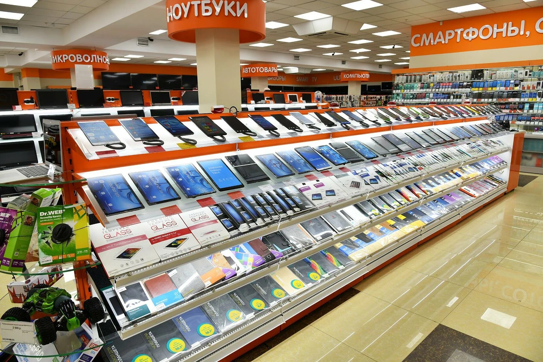 Днс киров калужская область. Dns калуга dns. Калужские магазины электроники. Маг днс калуга. Электронные магазины калуга.