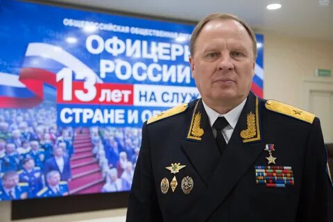 Участник председатель
