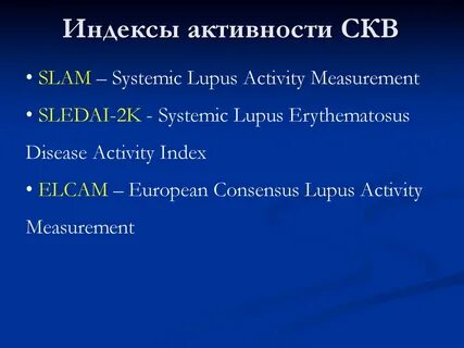 Скв лиговский обмен