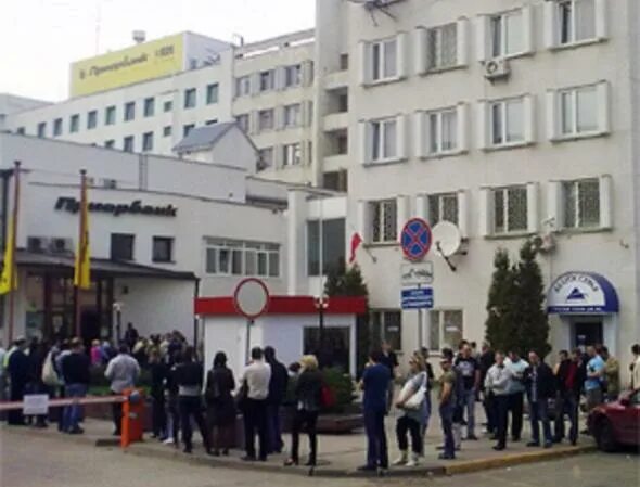 Посольство польши в гродно сайт. Посольство польши в минске. Консул минск. Консул курск магазин одежды. Консульство швеции в москве.