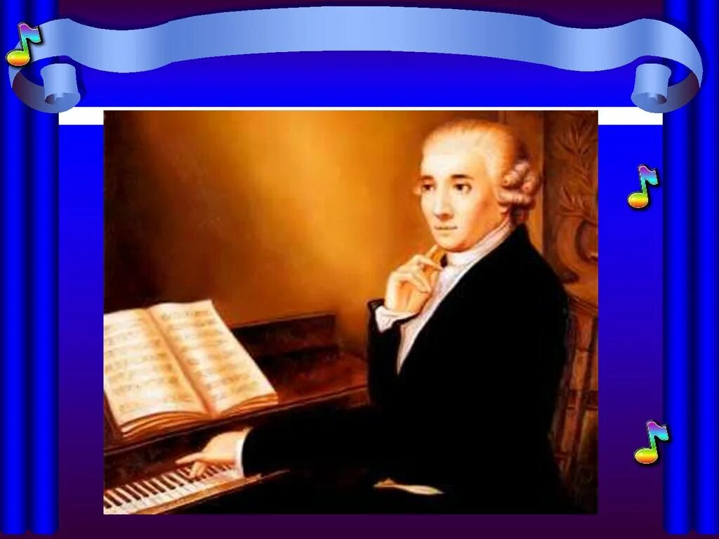 Национальный симфонический оркестр республики башкортостан. Симфония б. Армянин симфонический оркестр. Фотобордюр симфония. Симфония б.