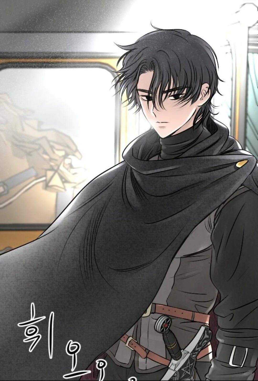 I picked up the second male lead after the ending. Я подобрала второстепенного персонажа после финала манхва. Ever afterwards. Манхва я подобрала второстепенного персонажа после конца. Happily ever afterwards манхва.