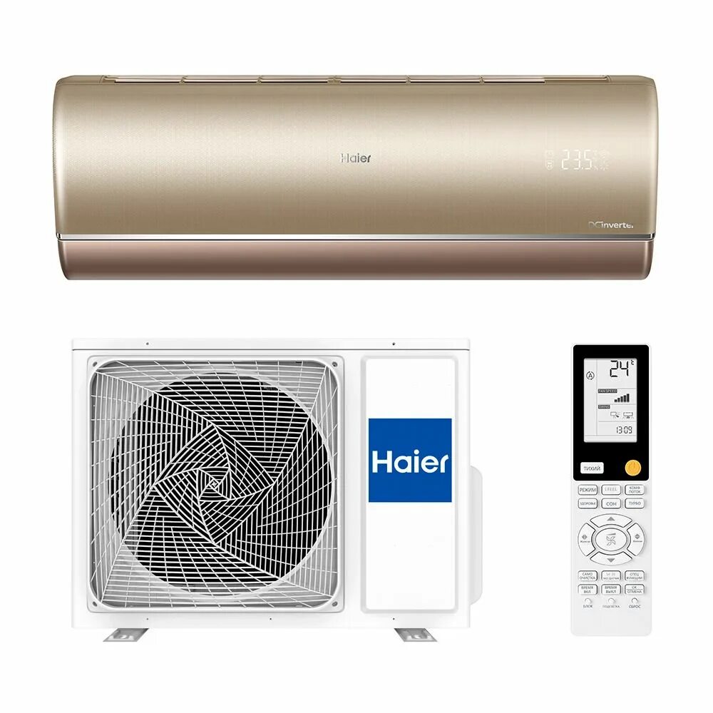 Haier as20hpl2hra отзывы. Haier coral dc inverter. Haier tundra dc as12tt4hra. Haier as20hpl2hra отзывы. Bosch climate 5000 rac 2,6-3.