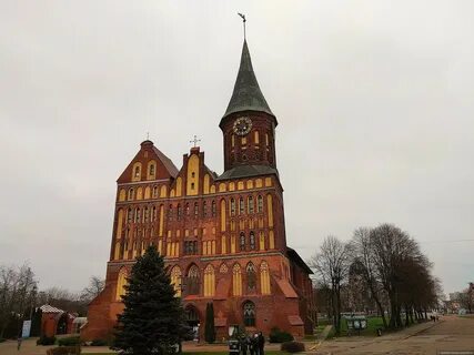 1 название калининграда
