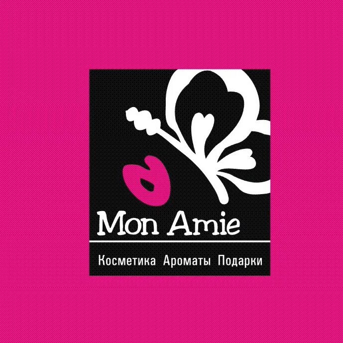 Парфюмерия и косметика в Алматы, Магазины Любимый город
