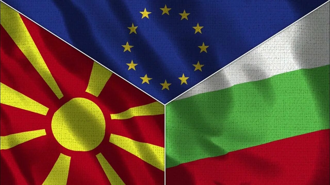 Болгария страна ес. Флаг болгарии и ес. Литва европейский союз. Болгария ес. Болгария страна ес.